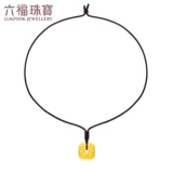 六福珠宝 Gourmet Ping Золотой кулон с золотой ногой с ценой веревки F63TBGN0011