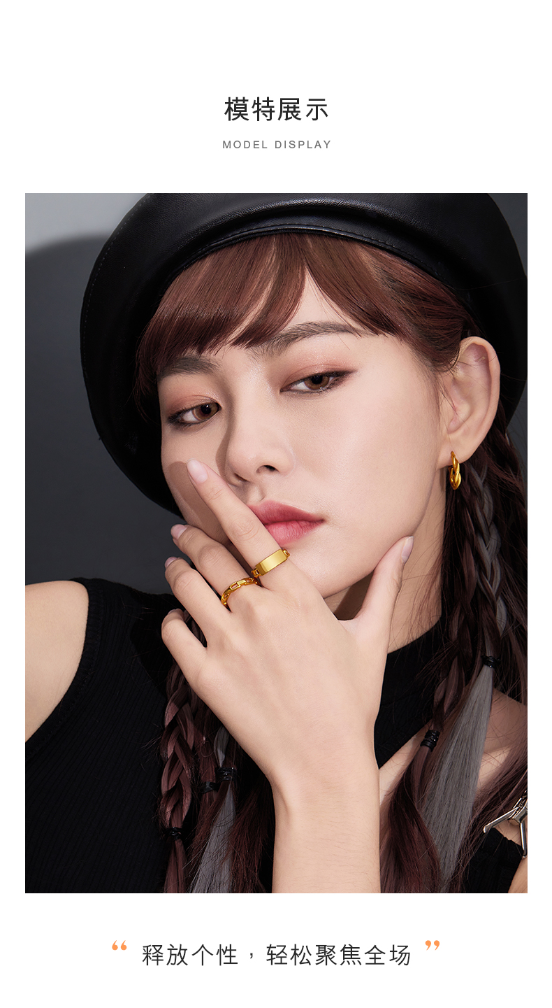 【秒杀】六福珠宝5D硬金方块足金戒指闭口女黄金戒指送礼定价FDA140018