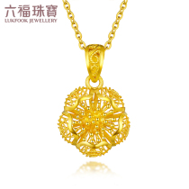 Lufu jewelry gold pendant womens Bloom Bud blooming gold pendant gift pricing F48TBGP0001