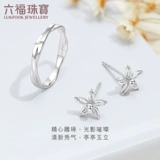 Ювелирные изделия Lukfook, цветочные платиновые серьги для женщин, полые платиновые серьги из платины 950 пробы, подарочная цена L19TBPE0011