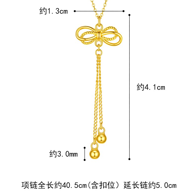 六福珠宝蝴蝶结黄金项链光影金5G足金套链送女友定价L18A1TBN0001【联系客服补货】
