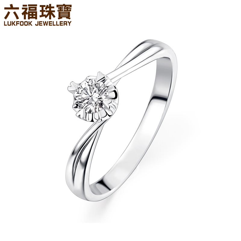 Six Blessing Jewelry Proposal Diamond Ring Hand In Life Wedding Six Blessing Jewelry Proposal Diamond Ring Hand In Life Wedding Female Models 18k