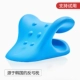 [Тип C Sky Blue-Compateble Traction Model] [Применима коррекция направления]
