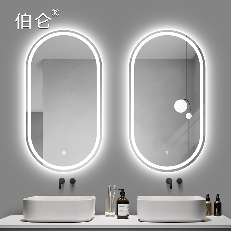 Burun Smart Anti-Fog Bathroom Mirror Makeup Room Wall-mounted LED Luminous with lamp decoration Cosmetic Mirror Custom