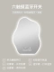 【Wuji Dumming】 Six Touch + Bluetooth Music defog + взрывной защитник