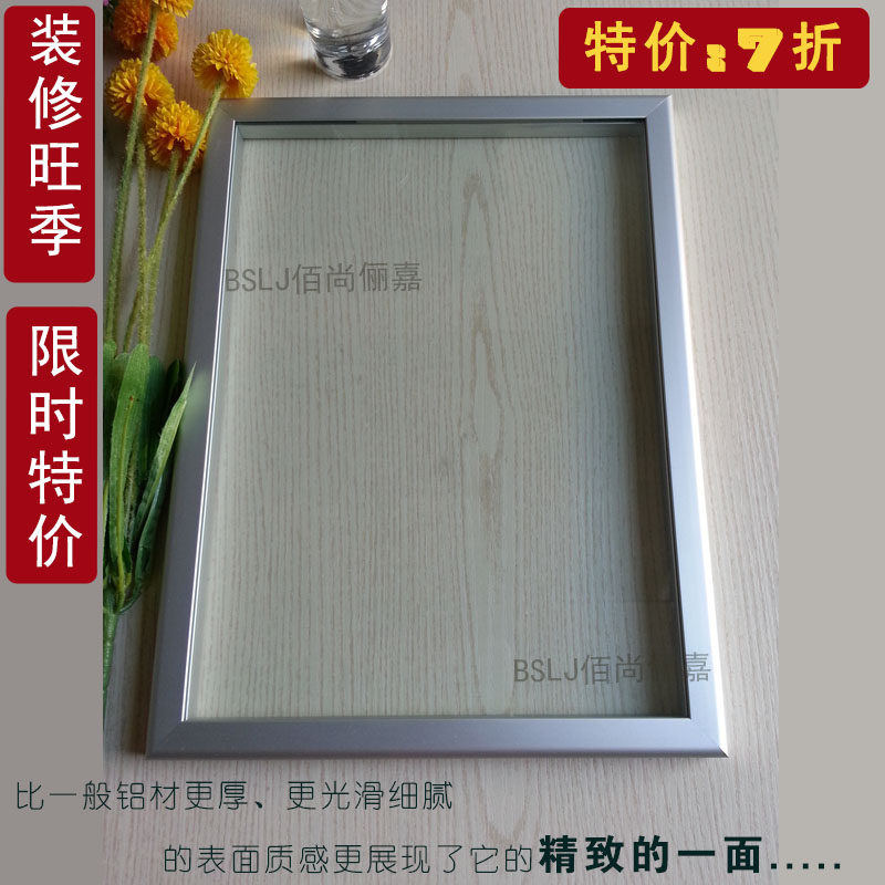 Light luxury minimalist glass door Aluminum frame glass door Bookcase door Wardrobe door?Door mirror cabinet door Aluminum alloy door