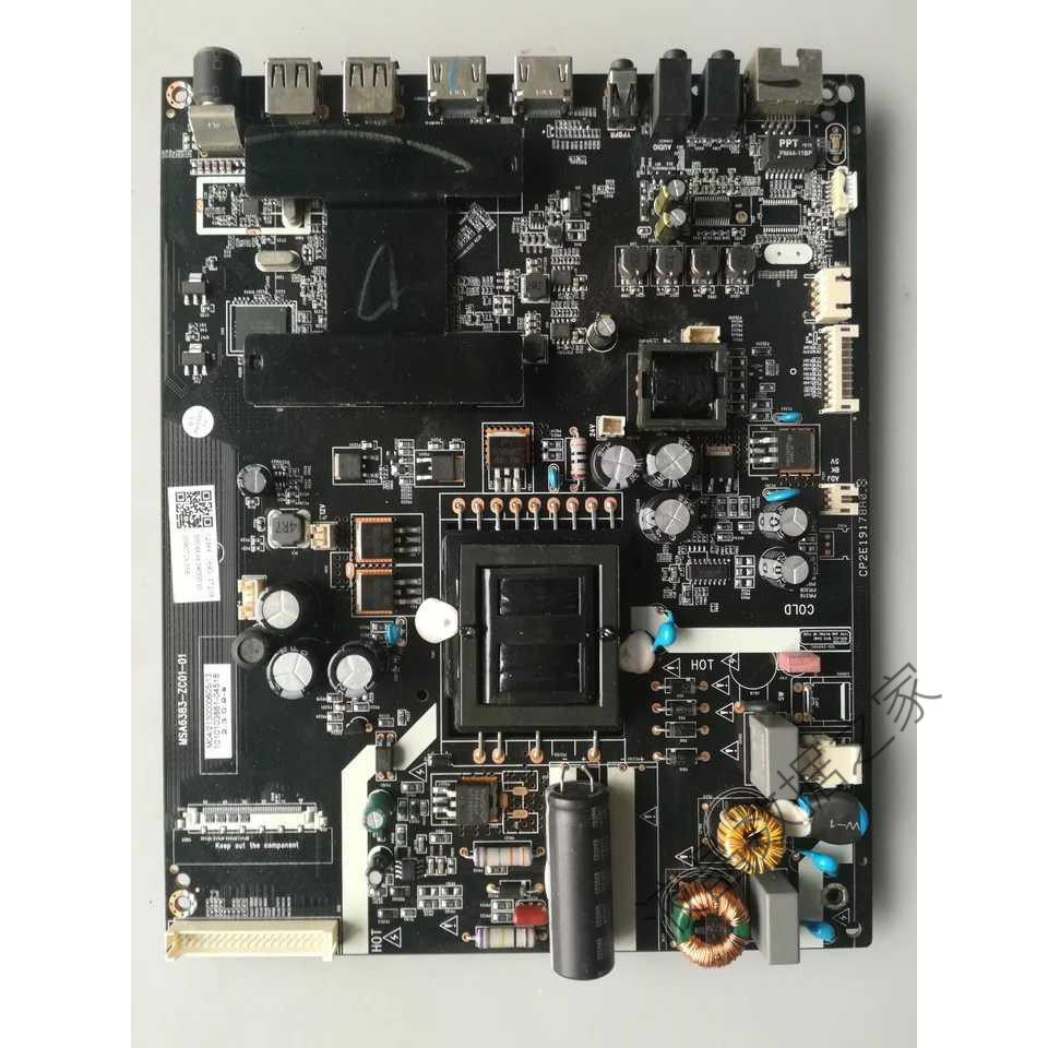 Windows G42Y G43Y G49Y G50Y G55Y G65Y G65Y program data motherboard MSA6383-ZC01-0