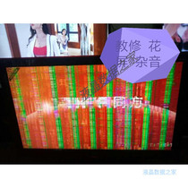 Tsinghua Tongfang teaches LC-32 42 46B91I 46B91I B90 B91EI B91EI A 20 ALCH904-02 03 motherboard