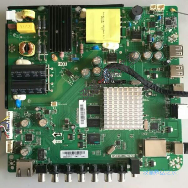 Haier LE32A7100L 40 50 55 motherboard TP 7366M6 PB731 program data upgrade