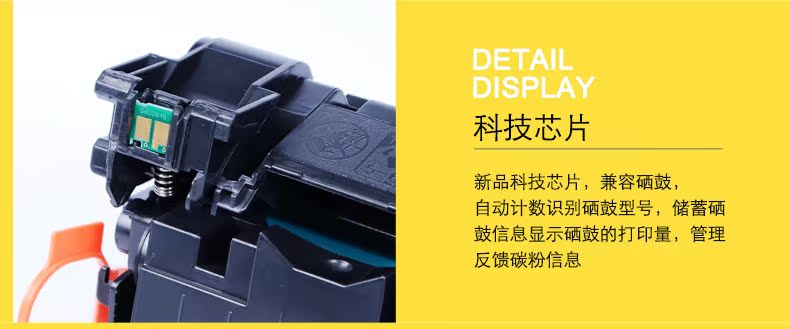 Hengfat cho hộp mực 278a hp78a p1566 p1606dn m1536dnf hộp mực - Hộp mực hộp mực hp 1102