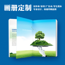 Custom Award Certificate Unit Company Corporate Sample School Teachers Students Various Types Of Benzi A Set Up