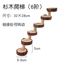 Sugi 6 -Level Platform