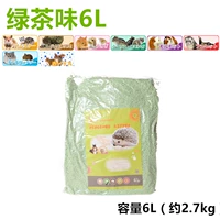 Вкус зеленого чая/целый пакет песка тофу