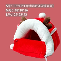 Тупой олень