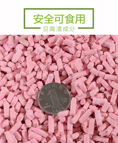 Хеджировал дезодорирующий песчаный хомяк тофу, песчаные мешки с медом 鼯 ингредиенты