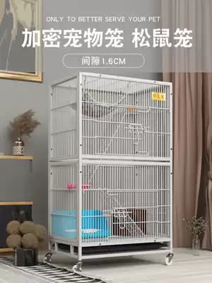 Three-layer chincho ferret Golden Squirrel Cage special Demon King King squirrel cage Flower Branch extra-large villa standard cage