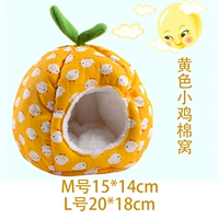 Желтое желе хлопковолосоко