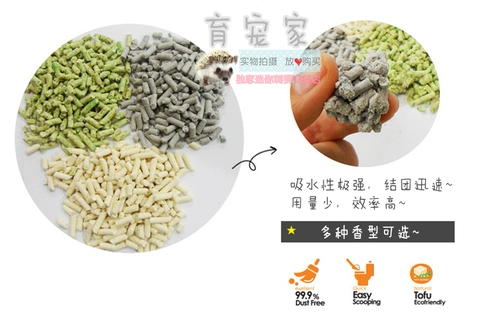 Хеджировал дезодорирующий песчаный хомяк тофу, песчаные мешки с медом 鼯 ингредиенты