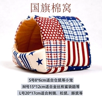 Национальный флаг хлопок