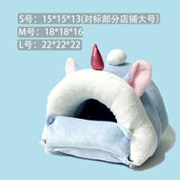 Синий единорог