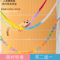 Honeybag Toy Supplies Climbing Chain Son Nectar Kweasel Small Nectar Cage Hanging Rope DIY Climbing Rope Plastic Take Off Chain Rope