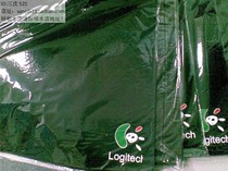  Loss punch triple crown Logitech Microsoft mouse pad for sale independent packaging 23 5x19 8