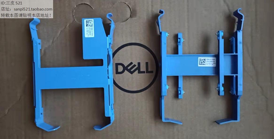dell Dell Workstation Rack Bracket 65KHD T3660 T3640 3650 Solid State 2.5 inch SSD