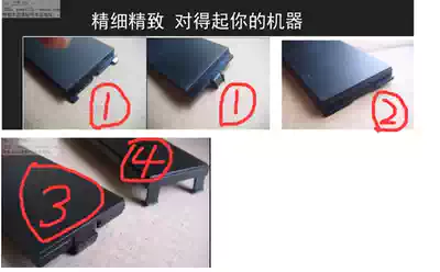 Acer founder 560 Wenxiang 620 auspicious business N320 drive baffle N4630 630 D430 V4210 N4660