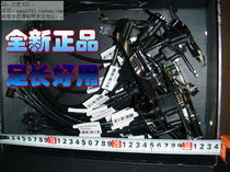 M6800k Lenovo B250 Yangtian 15-pin serial port line B360 motherboard A2600t go 9-pin A8000t A8800t
