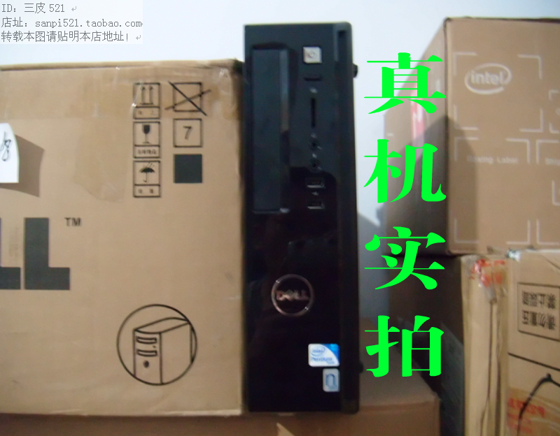 Dell Dell CD-ROM bezel Vostro V3800 small main case V 260S V230S