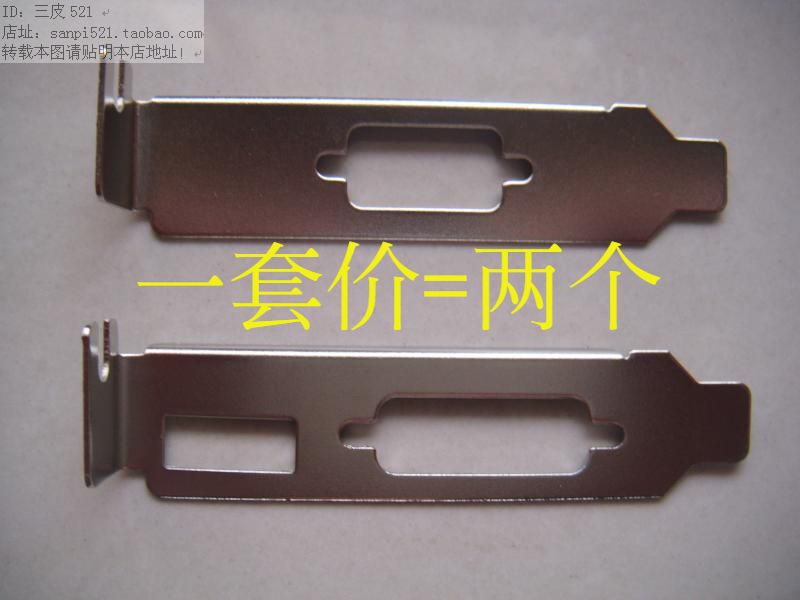 HP HP bezel DVI graphics HDMI patch VGA PCI half height DP full height GT730
