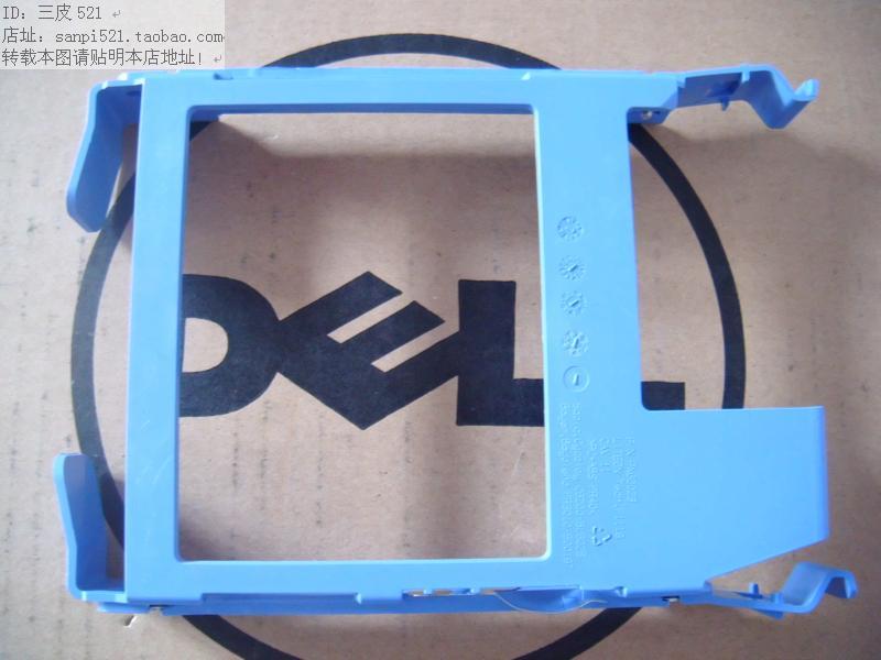 dell Dell Hard disc rack stent 8940390990 8940390990 7010 9010 9010 9020 2 5 inch SSD