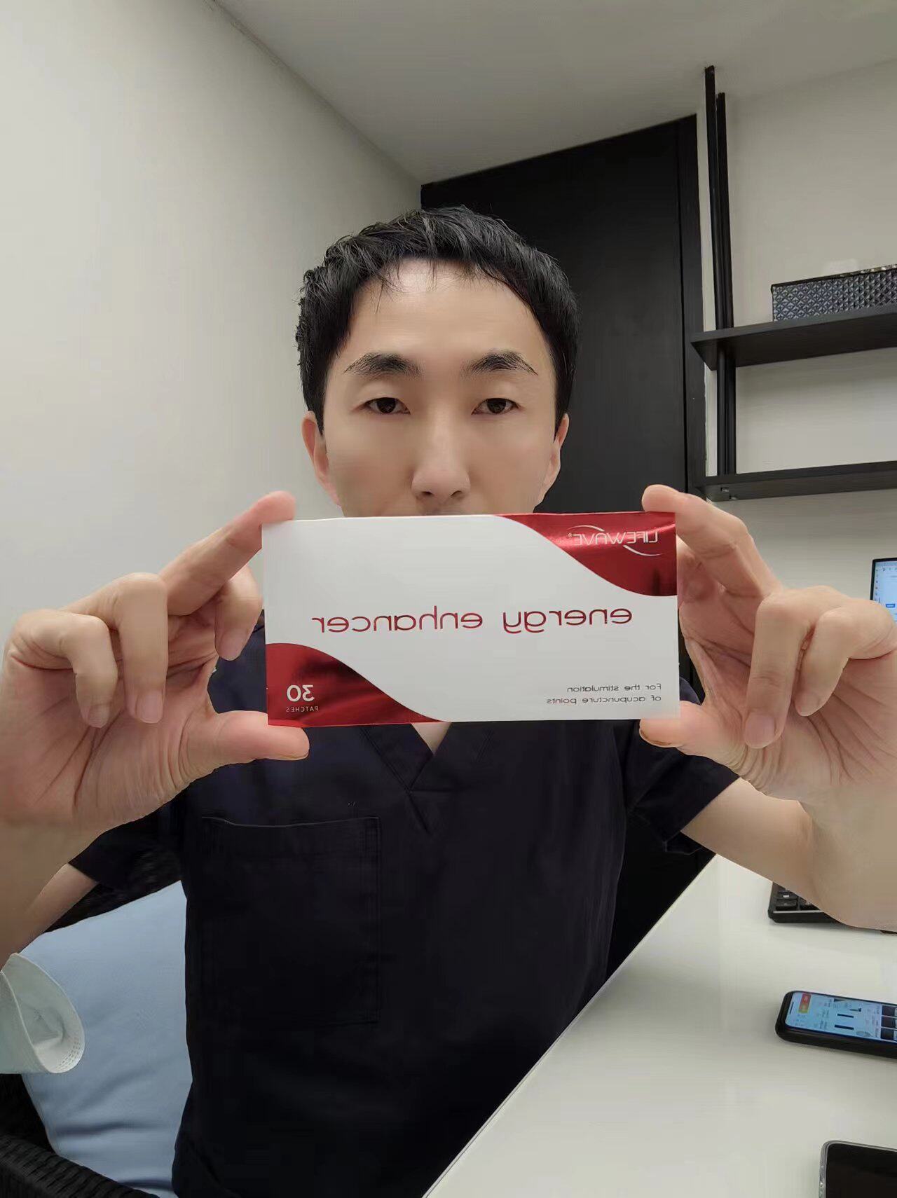 498元能买到日本原装莱威能量贴片？敏感肌也能用的Lifewave ENERGY