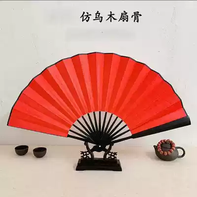 Send the bright moon SING the same style drunken spring breeze thousand dance folding fan Hanfu silk cloth ancient style female double-sided double-color will enter the wine