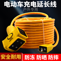 Household wire and cable two-core 1 5 2 5 square national standard sheath wire waterproof and antifreeze outdoor extended power cord