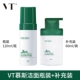 180ml 120ml+60ml