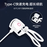 Flash -beauty выполняет Cobbic Curber Roller Electric Story Story Shrmeil Hot Dolling Device Yi Mengling то же самое