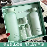 Innisfree, молочко, увлажняющий комплект подходит для мужчин и женщин, набор для ухода за кожей