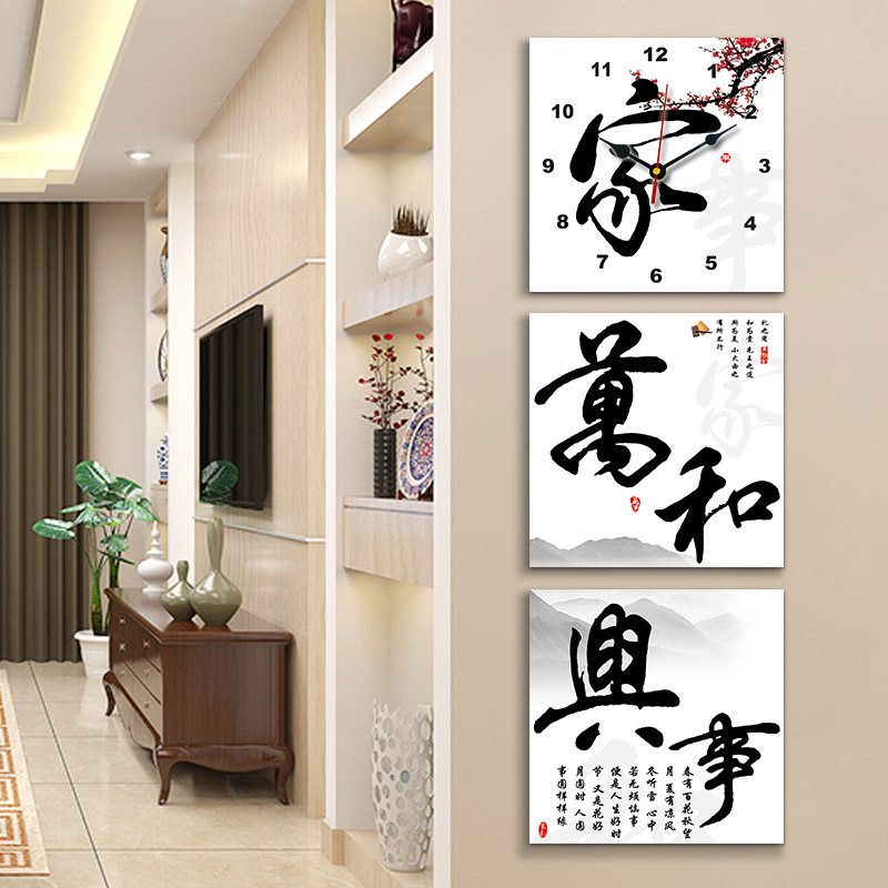 ��˹���ִ�����װ�λ��޿򻭹���531M