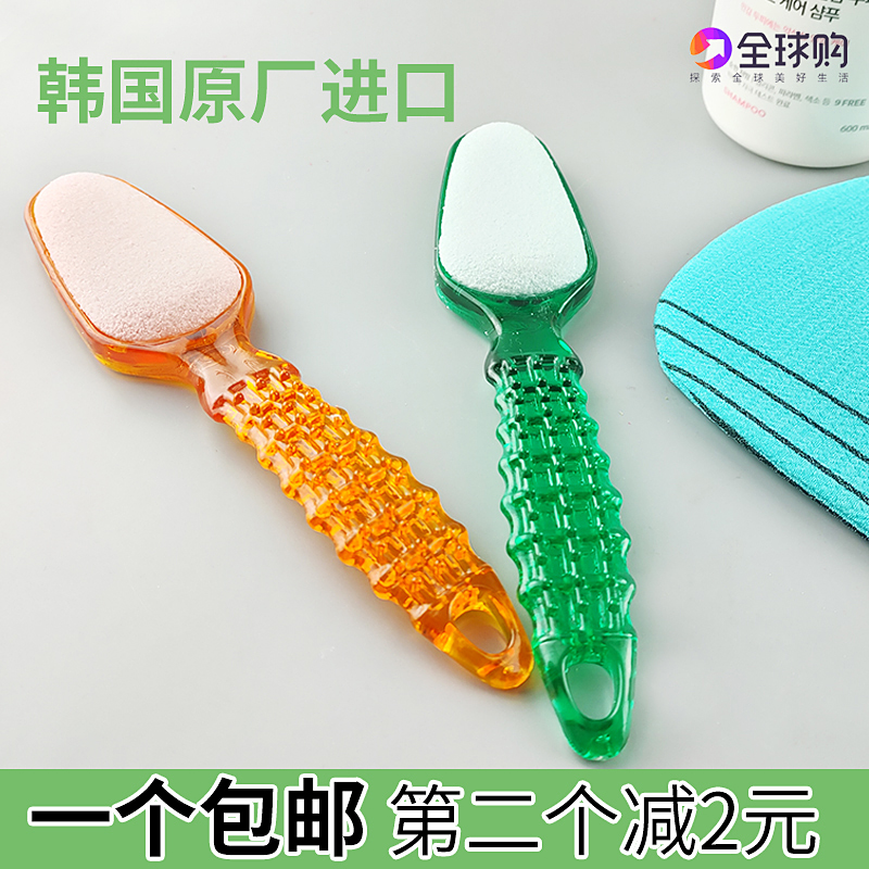 South Korea Imports large number of rubbing stones Stone Grinding Feet Stones Die Leather Old Cocoon Washboard Stainless Steel Bifacial Frosted Two Sides