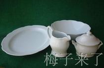 China-made No. 210 porcelain Four-piece Western Tableware Set exported to Western Europe at that time original packaging good price