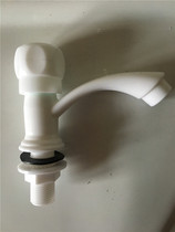 Basin faucet washbasin plastic 1 hole single handle hot and cold water POM nozzle ceramic spool water nozzle