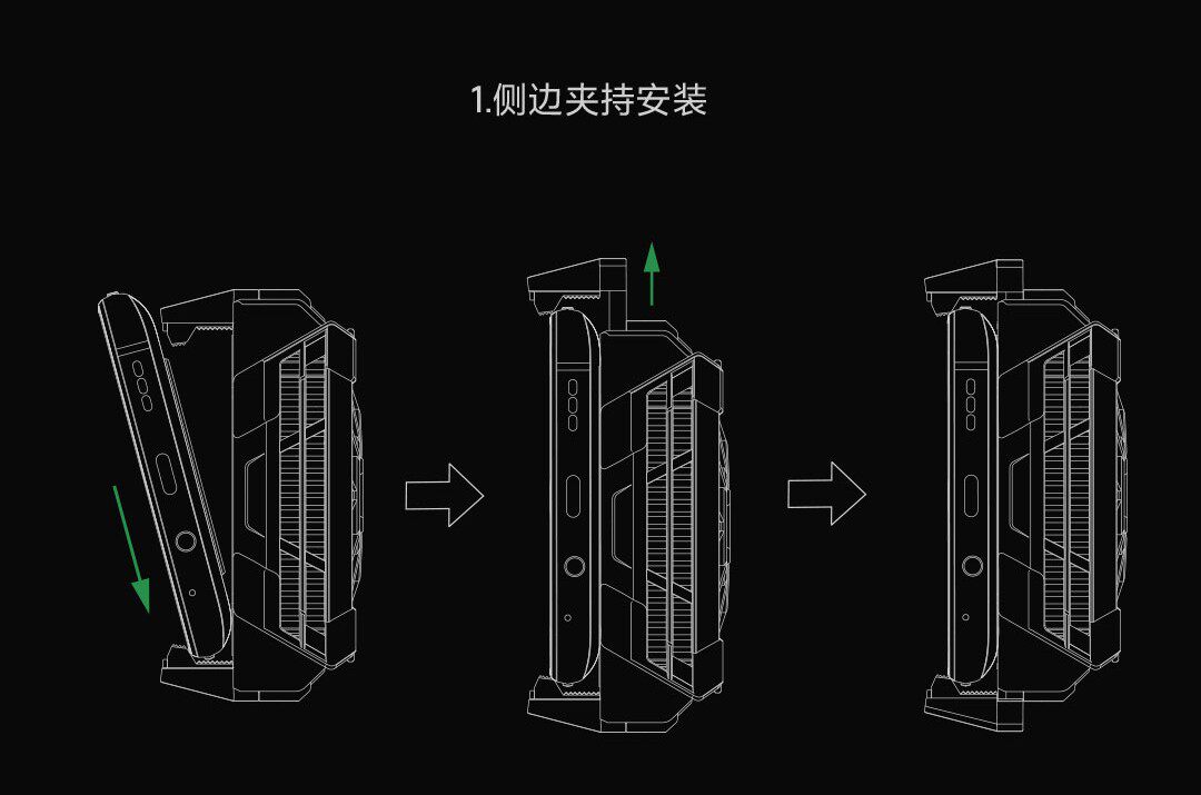 Мобильный радиатора 小米黑鲨冰封散热背夹2pro红魔苹果手机通用散热器半导体制冷风扇