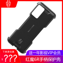 Red Devil 6R Handle Case Dual Slide Cell Phone Case Nubian Warrior Handle With Case Original Fall Resistant Hard Case