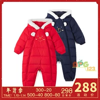 Áo khoác nỉ cho bé Barabala 2018 Winter New Boy Baby Fur Fur Fur 20204181215 đồ thú cho bé