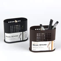 Japan Imports INOMATA Multifunction Pen Holder Business Desk Face Storage Box Plastic Stationery Finishing Box