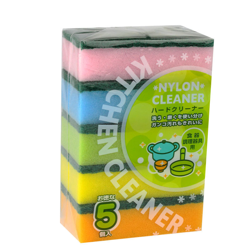 Japan's magic dishwashing cleaning scouring pad decontamination nano-magic wipe sponge scrub cup cotton 5 packs