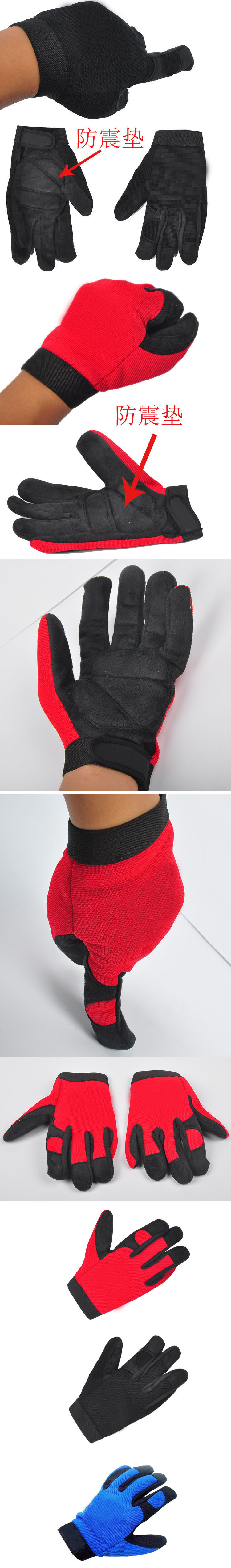 Gants de cyclisme mixte - Ref 2246399 Image 3