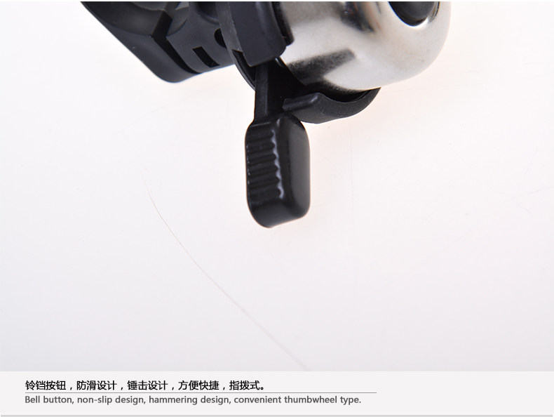 Avertisseur de vélo - Ref 1456172 Image 12