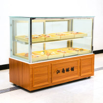 Cake shop display rack Insulation box Pastry cabinet Commercial heating constant temperature bread cabinet Bread display cabinet Refrigerated display cabinet